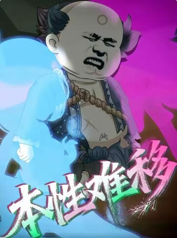 一公里外的小面馆